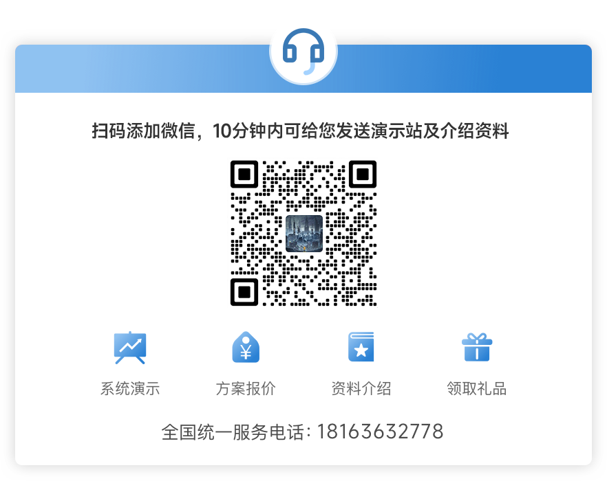 z6尊龙·凯时(中国区)官方网站_项目711