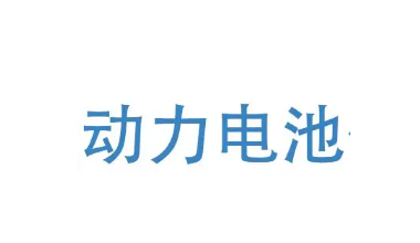 z6尊龙·凯时(中国区)官方网站_活动1821