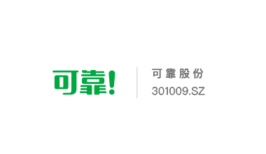z6尊龙·凯时(中国区)官方网站_产品1176